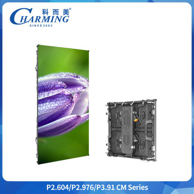 7680Hz IP65 वाटरप्रूफ आउटडोर एलईडी डिस्प्ले 500x1000 मिमी किराये की स्क्रीन