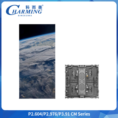 सीएम सीरीज पी3.91 आउटडोर रेंटल स्क्रीन 8K रिफ्रेश रेट IP65 500m*1000m अल्ट्रा थिन 79mm ऊर्जा बचत इवेंट पार्टी शो केस