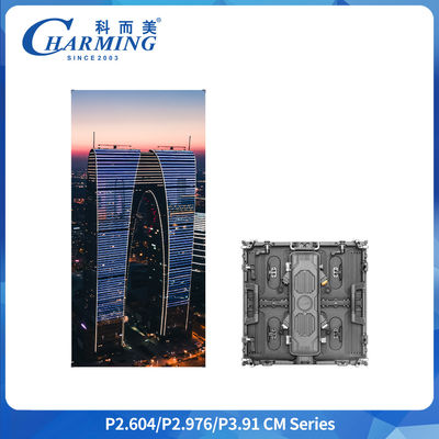 P2.64 P2.98 P3.91 आउटडोर एलईडी रेंटल डिस्प्ले IP65 वाटरप्रूफ
