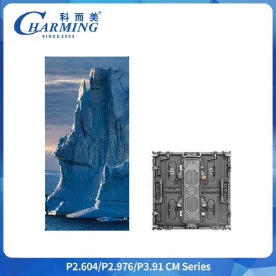 P2.6 IP65 आउटडोर रेंटल एलईडी डिस्प्ले कैबिनेट 500x500mm 6.4kg