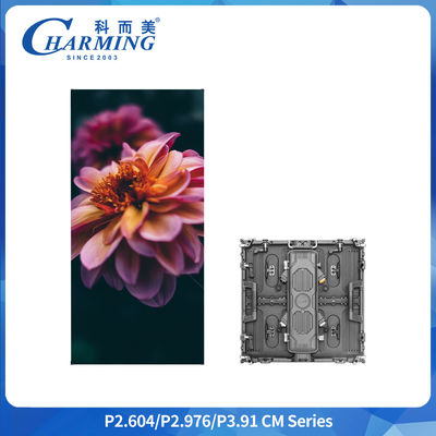 पी3.91 एलईडी वीडियो वॉल 500x500 मिमी आईपी65 आउटडोर डिस्प्ले