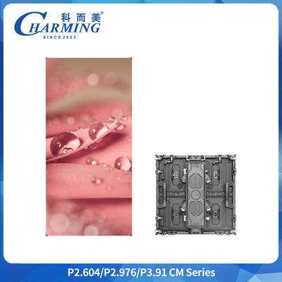 पी2.6 डाई-कास्ट एल्यूमीनियम आउटडोर एलईडी डिस्प्ले IP65 7680Hz रेंटल स्क्रीन