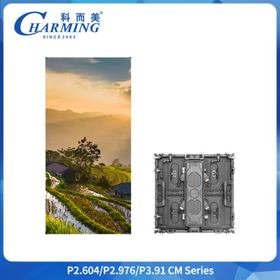 आउटडोर एलईडी डिस्प्ले हाई रिज़ॉल्यूशन पी2.976 पैनल अल्ट्रा-लाइट स्लिम कैबिनेट डिजाइन एलईडी टूल-फ्री रिप्लेसमेंट एलईडी