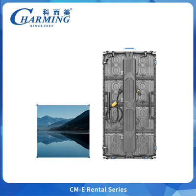 सीएम-ई सीरीज पी3.91 आउटडोर एलईडी स्क्रीन पार्टी किराए के लिए निर्बाध स्प्लिसिंग और पावर कॉर्ड एकीकरण के साथ