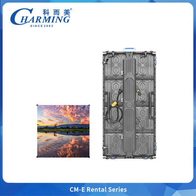 आकर्षक सीएम-ई सीरीज पी2.976 आउटडोर एलईडी डिस्प्ले, पेटेंटेड अदृश्य डिसएसेम्बली और सिग्नल इंडिकेटर हब के साथ