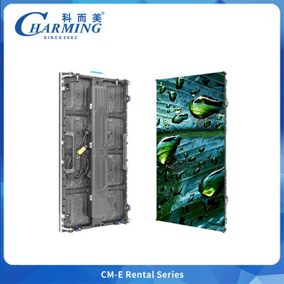 मजबूत कठोरता एल्यूमीनियम मिश्र धातु किराये एलईडी डिस्प्ले कैबिनेट संगीत मंच घटनाओं के लिए पावर कॉर्ड एकीकरण