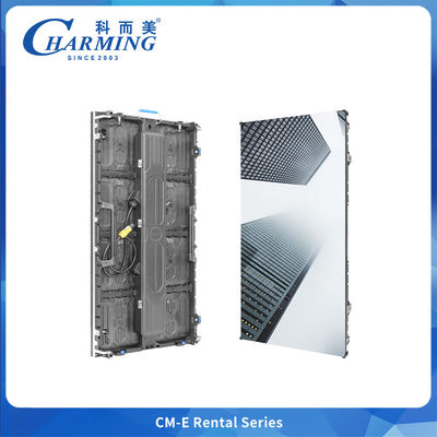 सीएम-ई सीरीज पी3.91 आउटडोर एलईडी स्क्रीन पार्टी किराए के लिए निर्बाध स्प्लिसिंग और पावर कॉर्ड एकीकरण के साथ