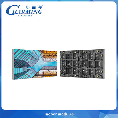 P1.25 Fine Pitch Indoor LED Module 320x160mm 640KDots/m² High Density for Immersive Viewing