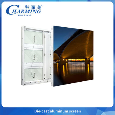 एल्यूमीनियम पी6.66 उच्च चमक ऊर्जा की बचत आउटडोर सभी मौसम विज्ञापन एलईडी डिस्प्ले स्क्रीन