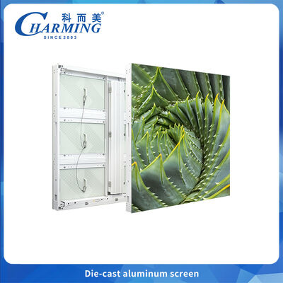 ऊर्जा-बचत रेंटल एलईडी स्क्रीन P4-P8 ️ हल्के, संक्षारण प्रतिरोधी, रचनात्मक सेटअप के लिए आर्क स्प्लाईसिंग