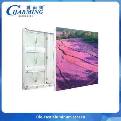 पी6.66 डाई-कास्ट एल्यूमीनियम एलईडी डिस्प्ले ️ उच्च कंट्रास्ट, 90° आर्क स्प्लेसिंग, आउटडोर मीडिया और इवेंट्स के लिए IP65