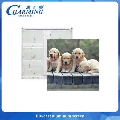 आईपी65 वाटरप्रूफ सुरक्षा, 6500 CD/m² ब्राइटनेस और 220W/m² ऊर्जा दक्षता के साथ आउटडोर फिक्स्ड इंस्टॉलेशन एलईडी स्क्रीन