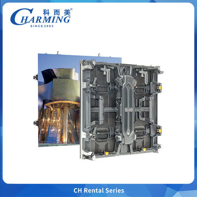 लचीला आउटडोर एलईडी डिस्प्ले P3.91 न्यूनतम व्यास 1.27m सिलेंडर IP65 वाटरप्रूफ क्रिएटिव स्टेज के लिए