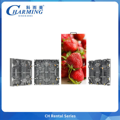 7.9kg आउटडोर P3.91CH सीरीज स्टेज कॉन्सर्ट के लिए घुमावदार/लचीला/सही कोण कैबिनेट