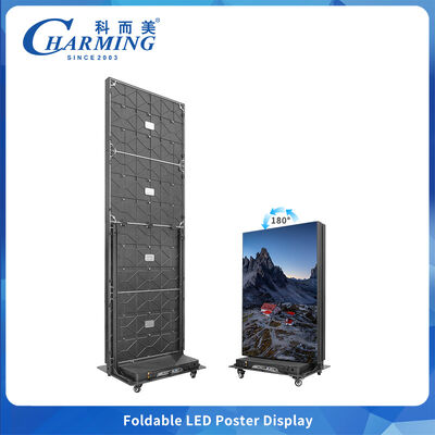 7680Hz रिफ्रेश रेट और स्टोर विज्ञापन के लिए फ्रंट मेंटेनेंस के साथ P2 फोल्डेबल LED पोस्टर स्क्रीन