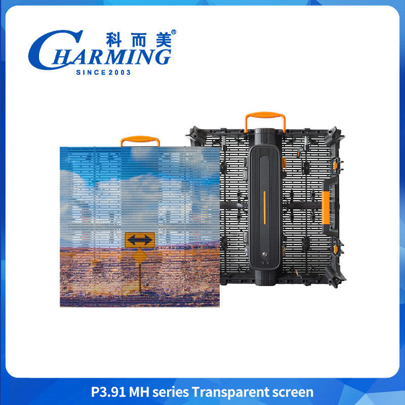 आउटडोर IP65 P3.91-P7.8 पारदर्शी ग्लास 3D एलईडी डिस्प्ले वीडियो वॉल डिस्प्ले