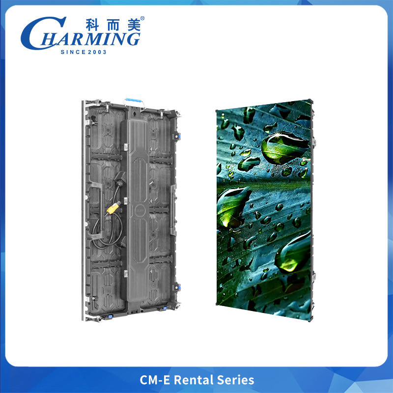 मजबूत कठोरता एल्यूमीनियम मिश्र धातु किराये एलईडी डिस्प्ले कैबिनेट संगीत मंच घटनाओं के लिए पावर कॉर्ड एकीकरण