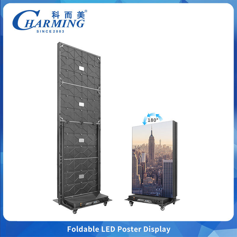 स्पेस-सेविंग फोल्डेबल एलईडी डिस्प्ले P1.86 P2 P2.5 25% कम पैकेजिंग वॉल्यूम डिस्प्ले रेंटल स्टेज के लिए