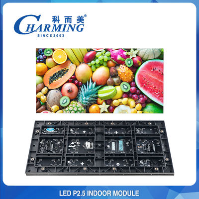 IP42 P2.5 P2 इंडोर एलईडी डिस्प्ले मॉड्यूल फुल कलर RGB एंटी कोलिशन