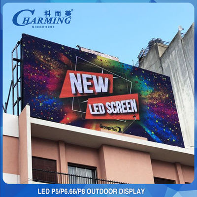 विज्ञापन के लिए 1200W P5 P8 आउटडोर एलईडी वीडियो वॉल वाटरप्रूफ
