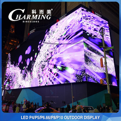 P4/P5/P8/P10MM IP65 वाटरप्रूफ LED वॉल डिस्प्ले, 960x960MM LED वीडियो पैनल आउटडोर