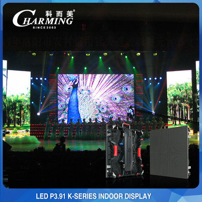 AC110V/220V LED वीडियो वॉल रेंटल मल्टीसीन डाई कास्टिंग एल्युमीनियम