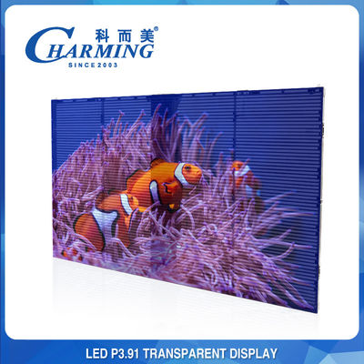 P3.91 पारदर्शी LED वीडियो वॉल डस्टप्रूफ फ्रंट IP65/बैक IP42