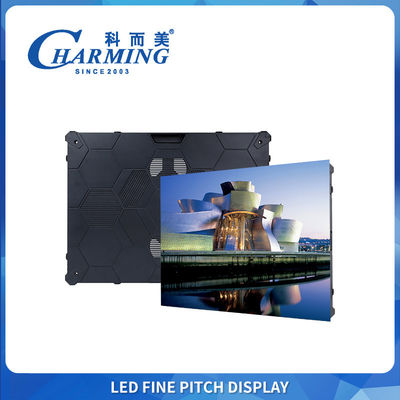 पेशेवर फिक्स्ड इंस्टॉलेशन एलईडी मॉड्यूल P1.25 फाइन पिच, 8K, चुंबकीय फ्रंट-मैन्टेनेंस डिजाइन