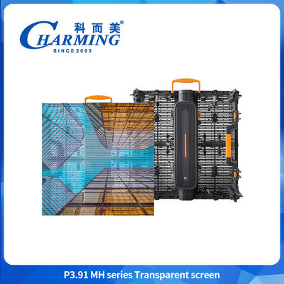 500X500/500X1000X88.5mm P3.91MH श्रृंखला पारदर्शी स्क्रीन नियंत्रण बॉक्स के साथ आसानी से विकृत नहीं