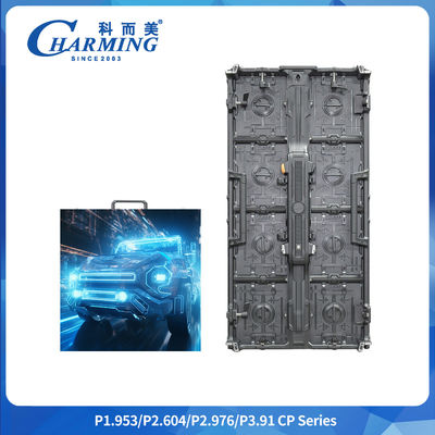 पी2.6/2.98/3.91 सीपी सीरीज IP65 उच्च ताज़ा दर 14-16 बिट AC110V/220V सीमलेस सिटिंग रेंटल एलईडी डिस्प्ले