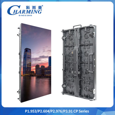 7680hz अल्ट्रा एचडी इनडोर/आउटडोर रेंटल एलईडी वीडियो डिस्प्ले 7kg/14kg प्रोमोशन के लिए आउटडोर कॉन्सर्ट