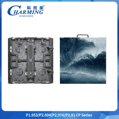 P2.6 रेंटल एचडी वीडियो सुपर क्लियर एचडी एलईडी स्क्रीन दक्षिण अफ्रीका आउटडोर एलईडी स्क्रीन लचीली एलईडी स्क्रीन