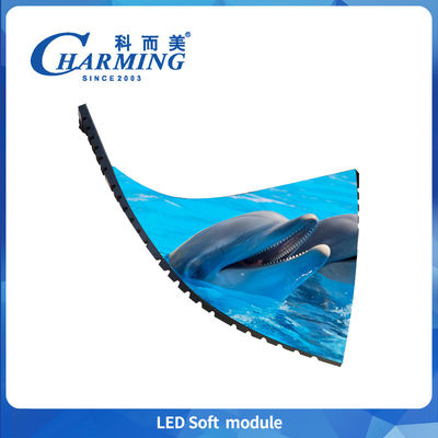 320x160mm HD एलईडी मॉड्यूल 220v सॉफ्ट एलईडी मॉड्यूल P2 P2.5 P3 P4 एलईडी स्क्रीन डिजिटल डिस्प्ले के लिए