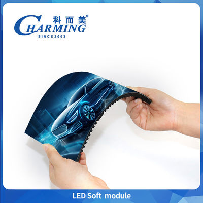 2-8K HD चुंबकीय एलईडी मॉड्यूल स्क्रीन P2 P2.5 P3 P3.076 P4 लचीला फोल्डेबल इनडोर 32 स्कैन एलईडी डिस्प्ले स्क्रीन