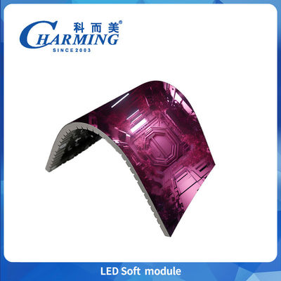 P1.86/P2/2.5/P3/P4Led सॉफ्ट मॉड्यूल डिस्प्ले आउटडोर स्क्रीन पैनल एलईडी वाटरप्रूफ IP40 SMD1515 स्कूल शिक्षा और शिक्षण का समर्थन