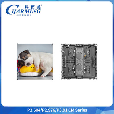 P3.91 आउटडोर रेंटल एलईडी विज्ञापन स्क्रीन IP65 7680Hz 500*500mm SMD1921