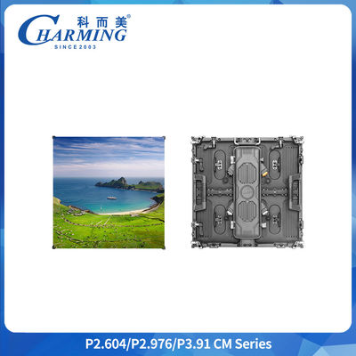 एलईडी स्क्रीन P3.91 कॉन्सर्ट विज्ञापन आसान स्थापना HD किराए पर वीडियो दीवार पैनल एलईडी स्क्रीन डिस्प्ले आउटडोर