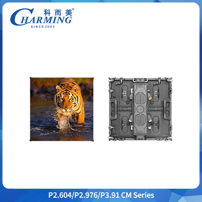 P3.91 आउटडोर रेंटल एलईडी स्क्रीन IP65 7680Hz 500x1000mm