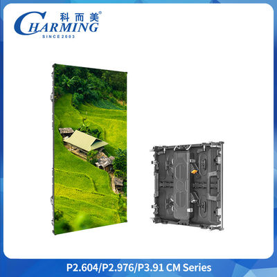 6.4KG एल्यूमिनियम मिश्र धातु IP65 वाटरप्रूफ आउटडोर एलईडी डिस्प्ले P2.6 P2.98 P3.91