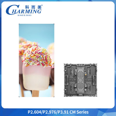 P2.6 IP65 आउटडोर रेंटल एलईडी डिस्प्ले कैबिनेट 500x500mm 6.4kg