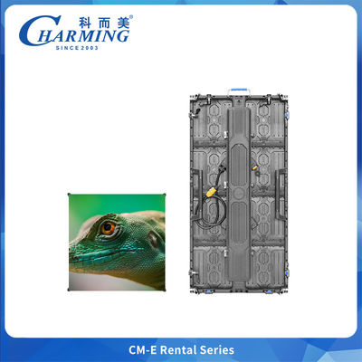 उच्च प्रभाव वाले बाहरी विज्ञापन के लिए आउटडोर रेंटल एलईडी डिस्प्ले 3.91 मिमी पिच बैनर स्क्रीन