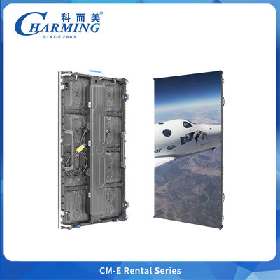 कैबिनेट पावर कॉर्ड एकीकरण आउटडोर किराए पर लीड डिस्प्ले फॉर कॉन्सर्ट स्टेज इवेंट