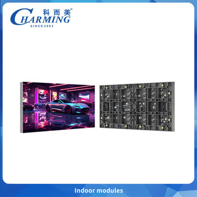 सर्वोत्तम मूल्य फाइन पिच P2.5 इंडोर एलईडी मॉड्यूल, चुंबकीय डिज़ाइन के साथ, दीवार पर आसानी से स्थापित किया जा सकता है