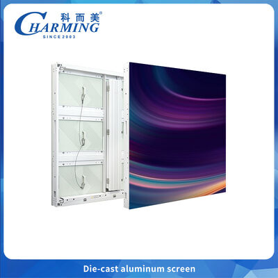 Outdoor LED display P4/P6/P8/P10 Thin and light for advertising with heat dissipation ribs