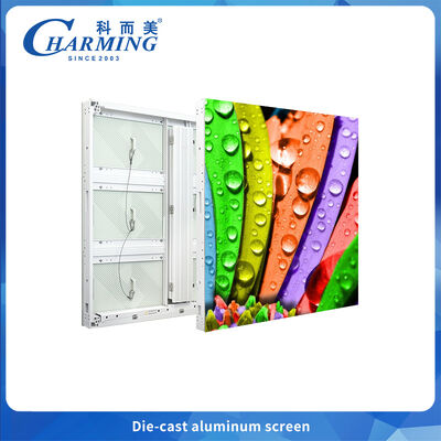 P5.7 Slim LED Screen with IP65 & 77mm Ultra-Thin Profile, Ideal for Outdoor Installations