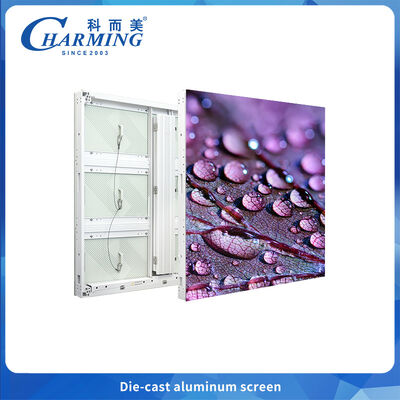 आउटडोर P6.66 एलईडी डिजिटल साइनेज बिलबोर्ड और बिल्डिंग विज्ञापन के लिए डिस्प्ले एलईडी स्क्रीन आउटडोर डिस्प्ले चीन फैक्टरी प्रत्यक्ष