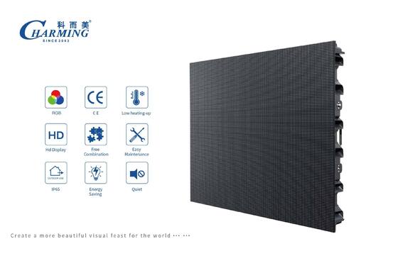 IP65 एल्यूमीनियम मिश्र धातु वाटरप्रूफ आउटडोर एलईडी वीडियो डिस्प्ले स्क्रीन P4 हाई ग्रे लेवल 7680HZ